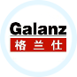 格兰仕