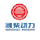 潍柴动力