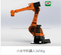 辉科公司推出工业机器人新标杆六轴系列机械手